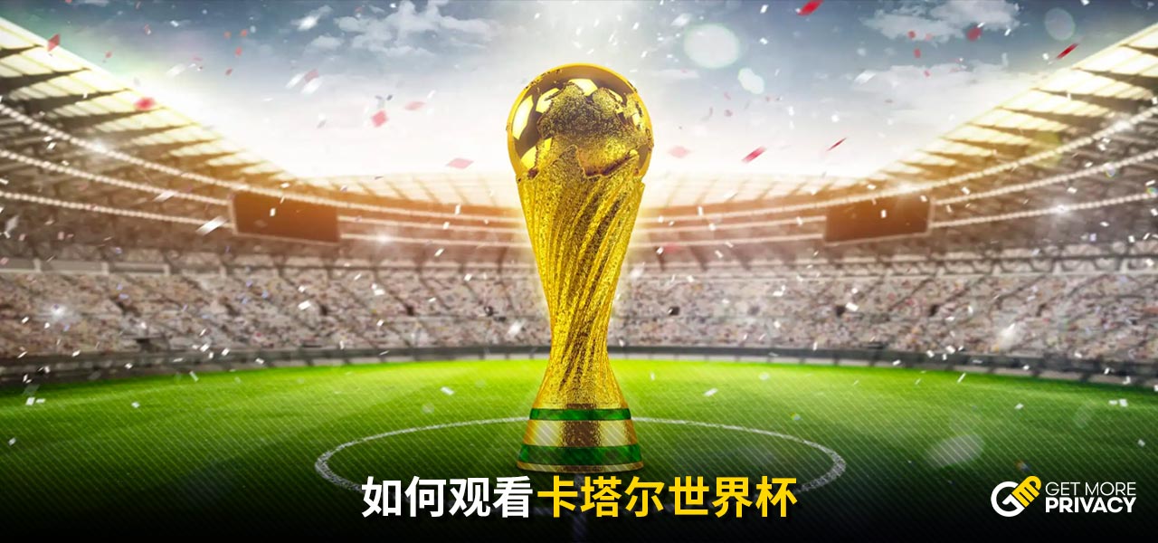 经验丰富